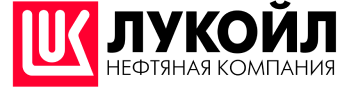 лукойл